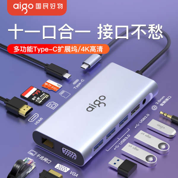 usb hub type c usb hub 3.0 Patriot Docking Station Typec Docking Station Typec Docking hdmi Projecti