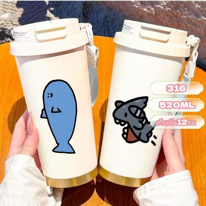 แก้วกาแฟสเตนเลส 316 แก้วเก็บความเย็น นาน12ชัวโมง 520ML กระบอกน้ำ สําหรับชงชา กาแฟ  น้ำเย็น BZB