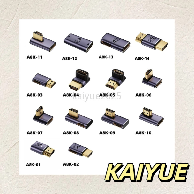 KY8G สําหรับ HDTV โปรเจคเตอร์ PS4 PS5 แล็ปท็อป PC หน้าจอ extension HDMI-เข้ากันได้กับ 2.1 สายอะแดปเตอร์ 8K60HZ 4K120HZ HDMI2.0 Converter 48Gpbs
