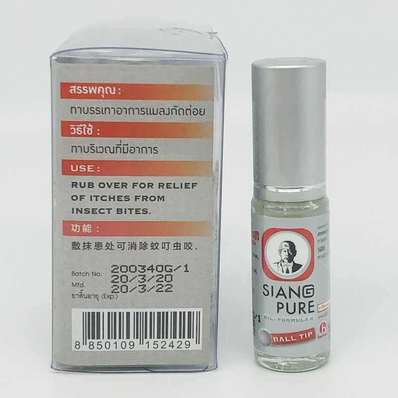 ประเทศไทย Superior Bid Oil Roll-On Roll-On Roll-On Peppermint Fragrance Roll-On Roll-On Cooling Oil 