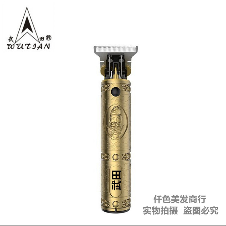 Takeda M3 Influencer พระพุทธรูปหัว All-Metal ทองแดง Management ผม Clipper ไฟฟ้า Clipper หัวล้านแกะสล