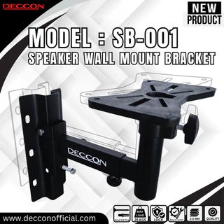 ⚡มีส่งด่วน⚡ [1ชุด/2ขา] DECCON SB-001 ขาแขวนลำโพง หมุนได้360องศา SB 001 ขายึดลำโพง ขายึดลําโพงติดผนัง