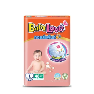 BabyLove ใหม่ ทอยส์แพ้นท์ กางเกงผ้าอ้อม เบบี้เลิฟ ทอยส์แพ้นท์ แพมเพิส ห่อสุดคุ้ม