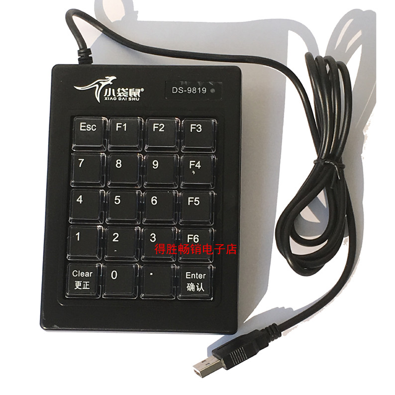 keycaps pbt keycaps keycap ไทย F4 F6 ESC 20 คีย์พร้อมฝาครอบโปร่งใส