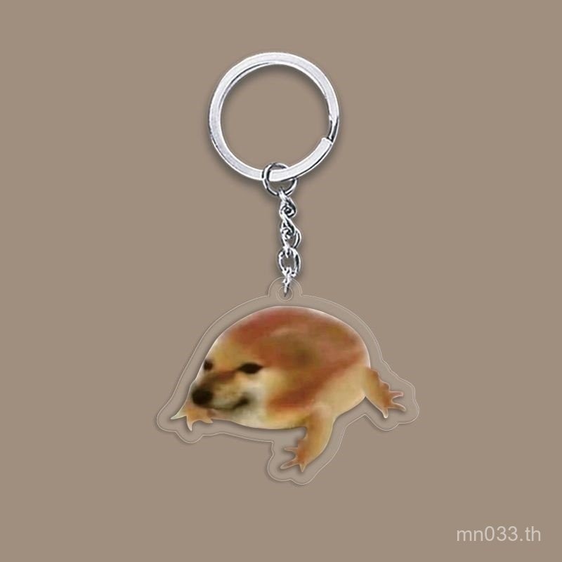 พวงกุญแจจี้ตลก E18 น่ารัก Shiba Inu cheems Emoji ประติมากรรมทราย Spoof สัตว์เลี้ยงสุนัข MLOS