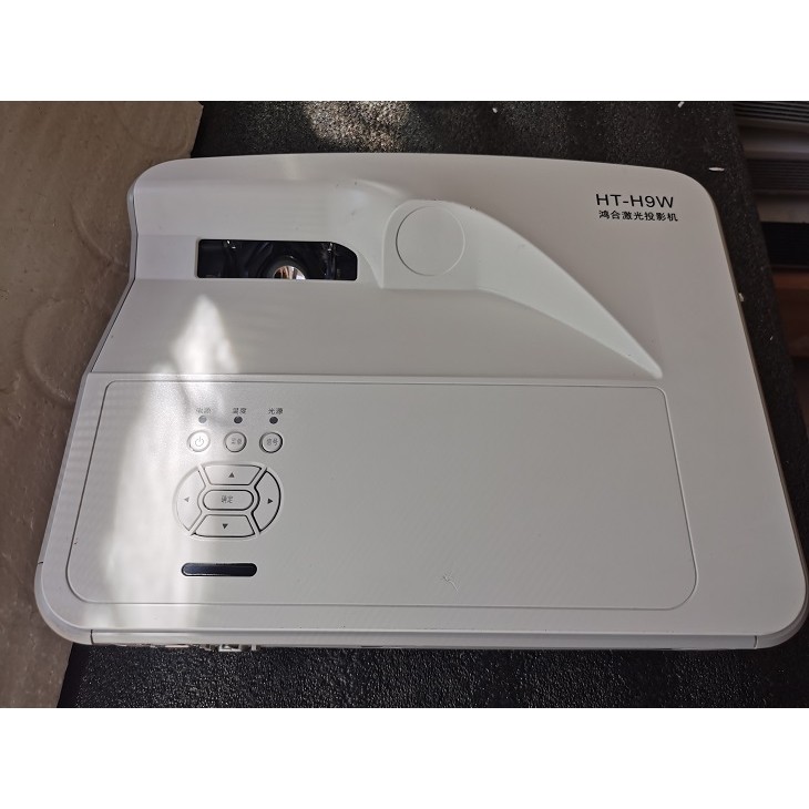 Honghe เลเซอร์โปรเจคเตอร์ HT-H9W H8W HD Ultra สั้นโฟกัส 30 ซม.โปรเจคเตอร์ 333 ซม.ภาพ 3D