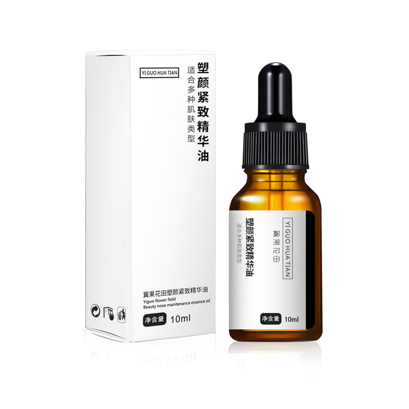 Wing Fruit v Face Essential Oil นวดหน้า Essence Oil Facial Lifting Firming Source ยี่ห้อ 9.25