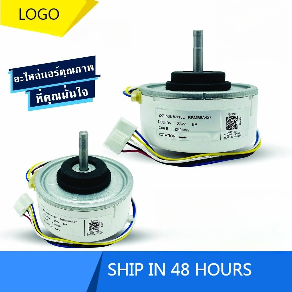 HITACHI 38W DC RRMB8A427 มอเตอร์เครื่องปรับอากาศ, มอเตอร์คอยล์เย็นลม Hitachi