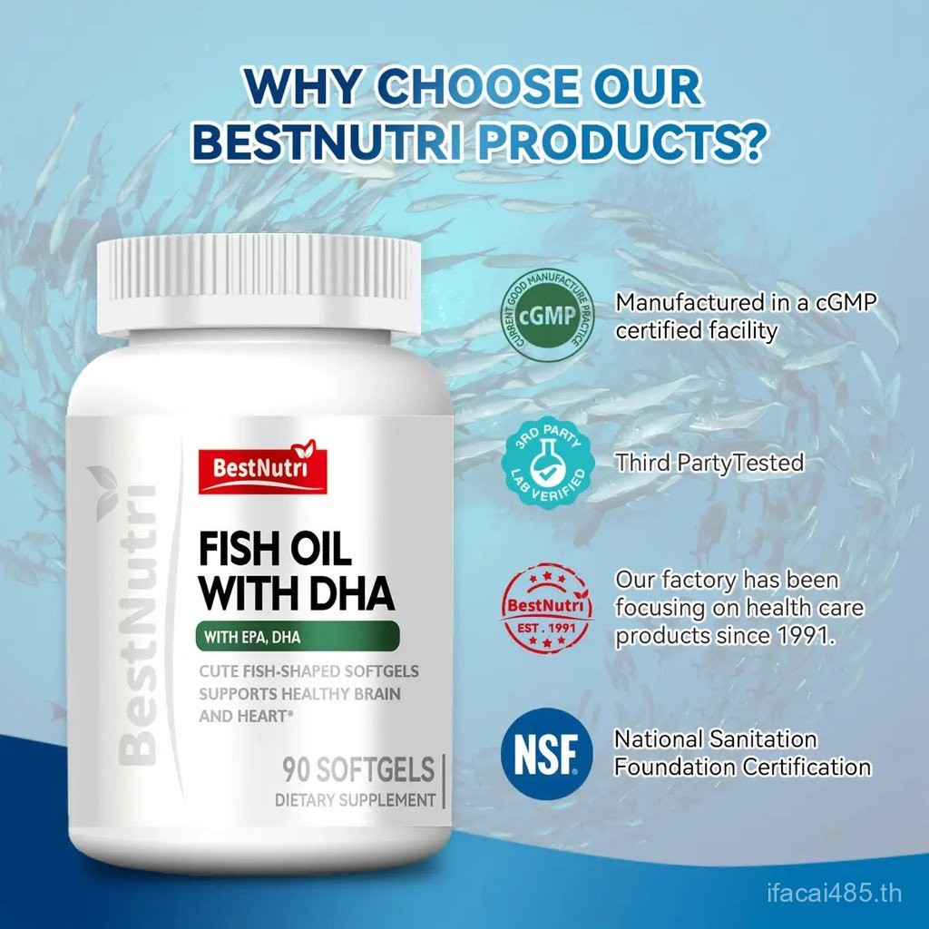 อาหารเสริมน้ํามันปลา 2 ขวด บรรจุ EPA และ DHA-Heart สมองและข้อ อุดมด้วยสูตร ga-3 แบบขวดละ 90 แคปซูล (