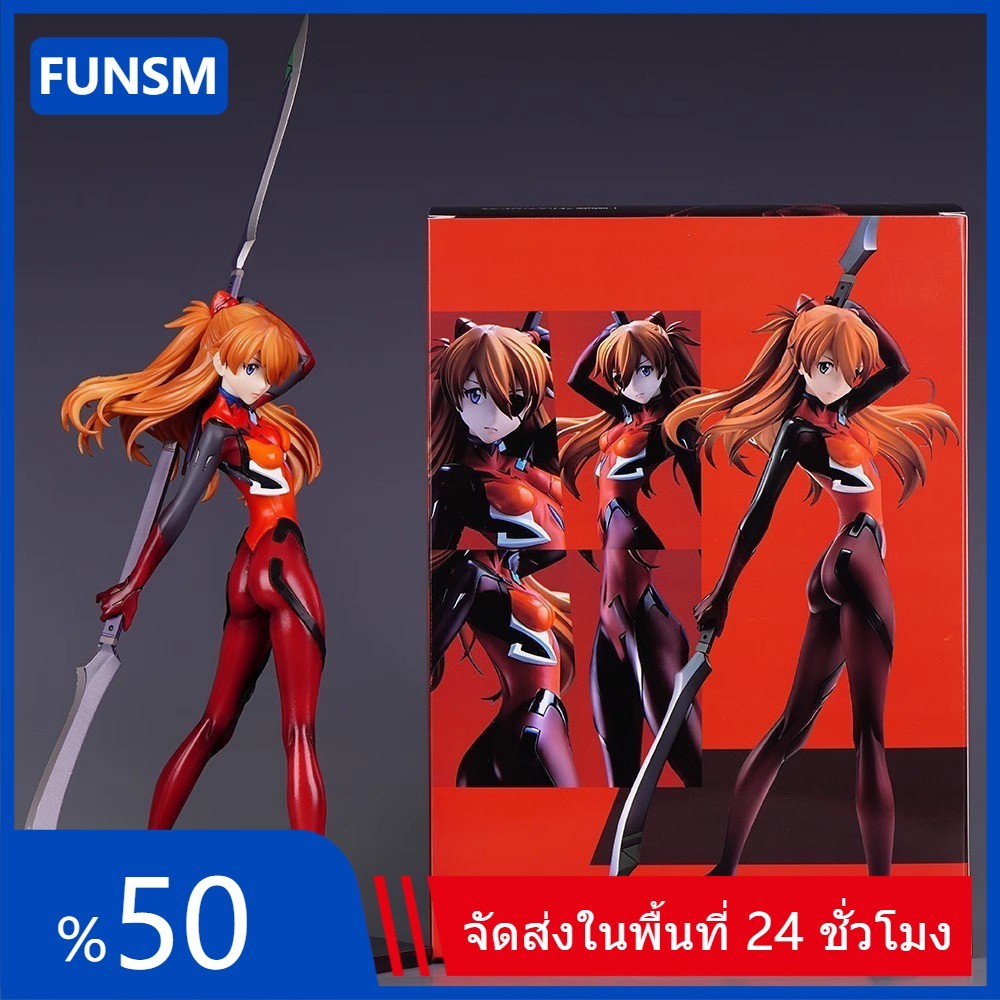 40 ซม.Asuka Langley Soryu EVA New Century Evangelion คอสเพลย์ Action Figure รุ่น Q ตุ๊กตาของขวัญเด็ก