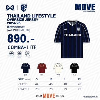 WARRIX Oversize แขนสั้น เสื้อบอล เสื้อทีมชาติไทยโอเวอร์ไซส์ (WA-243FBATH10) - สีน้ำเงิน/ดำ/แดง