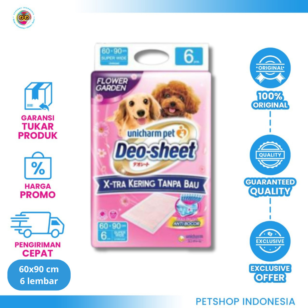 Deo Sheet Super Wide SW6 Floral - แผ่นรองใต้ผิวหนังสุนัขป้องกันกลิ่น