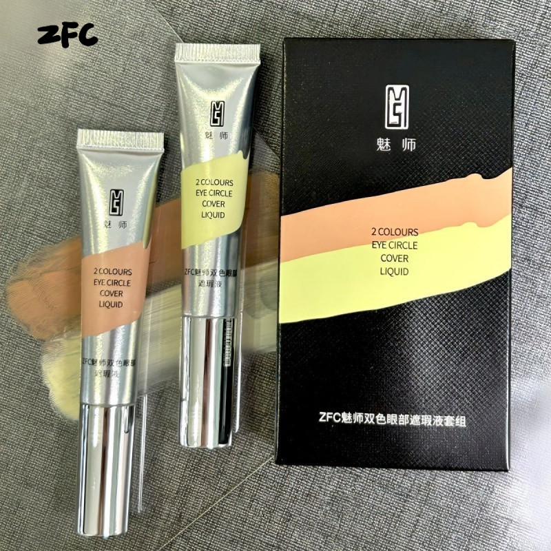 ZFC Two-Color Eye Dark Circles Eye คอนซีลเลอร์ Moisturizing Mask Spots Tear Grooves Face Brightening