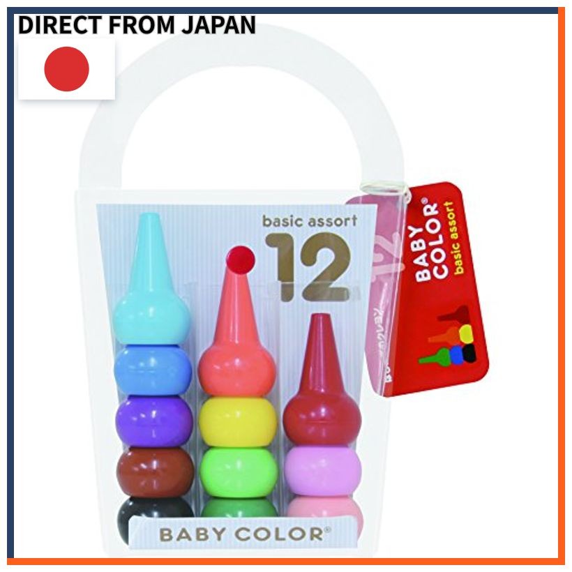 Aozora Baby Color Basic Assortment 12 Colors