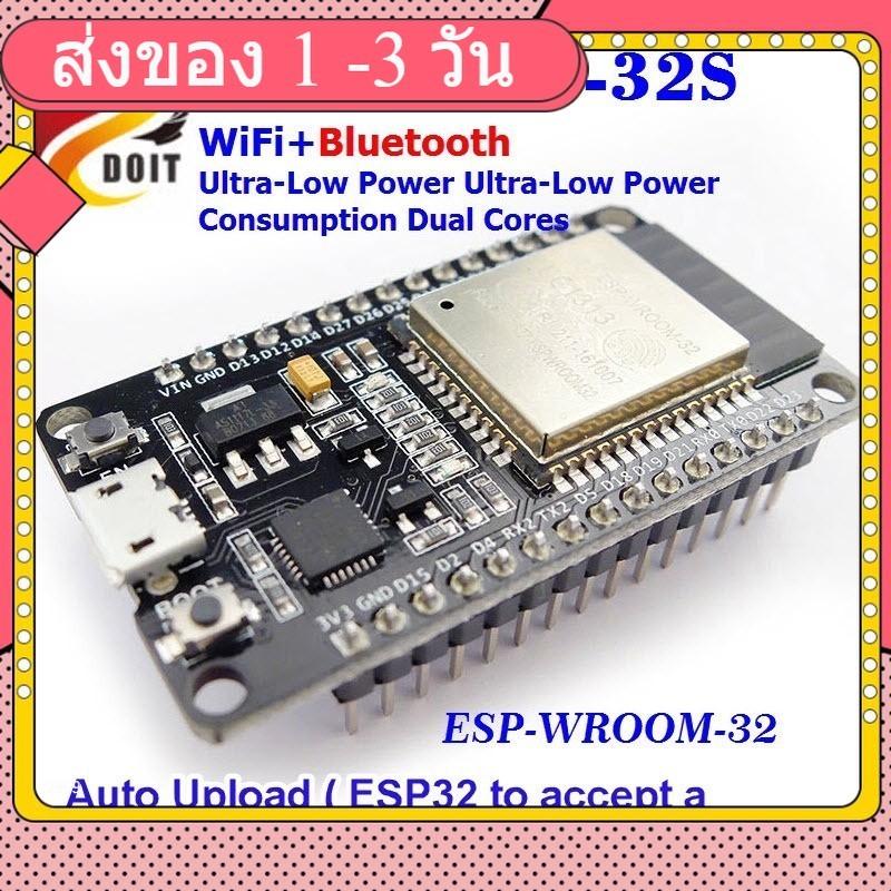 ESP32 (Auto upload) WiFi+Bluetooth ESP-32 ESP-32S ESP32