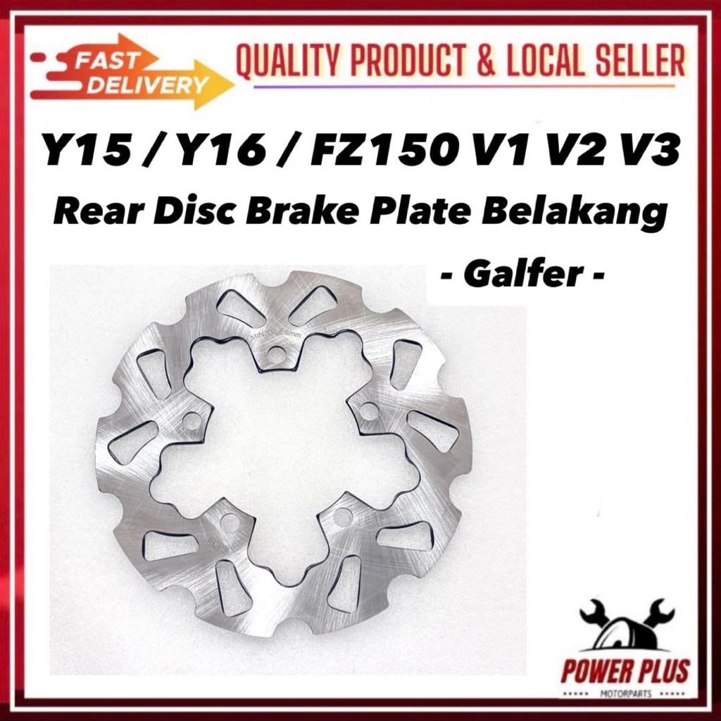 จานเบรคหลัง Galfer Ysuku Y15 Y16 ZR Y15ZR Y16ZR FZ150 FZ150i FZ 150 FZ 150i Piring Disk Brek Belakan