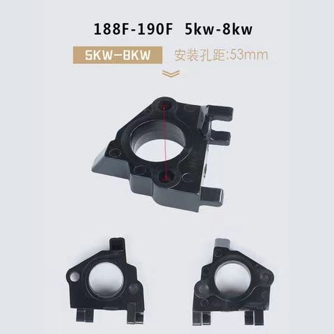 มอเตอร์เบนซินอุปกรณ์เสริม 152F168F 170F 190F พาร์ทิชัน 5/8KW คาร์บูเรเตอร์การเชื่อมต่อบอร์ดฉนวนกันคว