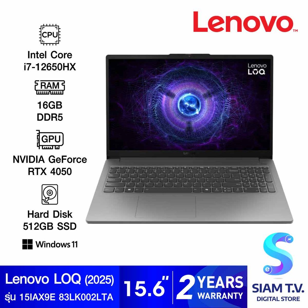 NOTEBOOK (โน้ตบุ๊ค) LENOVO LOQ 15IAX9E 83LK002LTA (LUNA GREY) โดย สยามทีวี by Siam T.V.