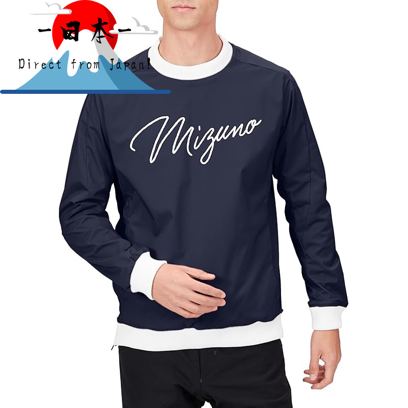 [Direct from Japan]
Mizuno Men's Waterproof Logo Stretch Pullover Golf Wear E2ME2502