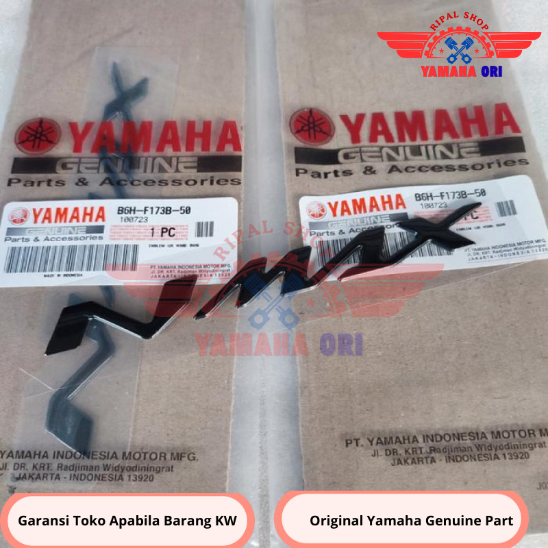 สติ๊กเกอร์สัญลักษณ์ ตัวโลโก้ 3D Nmax N-Max New สีดํา B6H-F173B-50