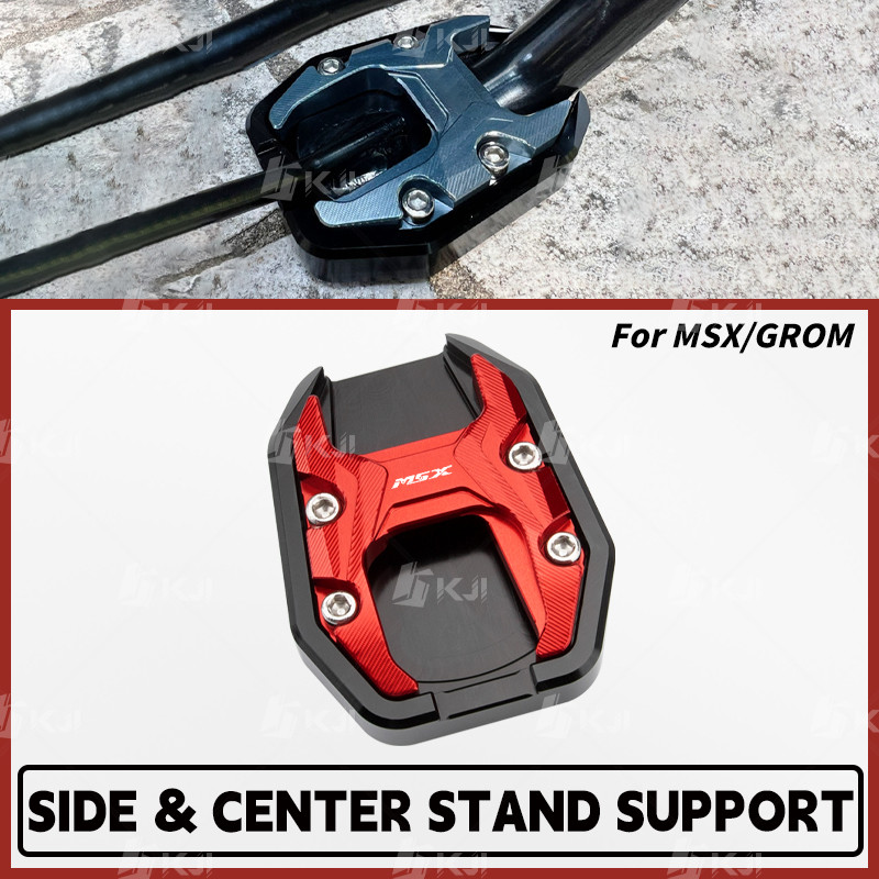 สําหรับHONDA MSX 125/GROM 125 ขาตั้งด้านข้างรองรับขาตั้งเดี่ยวตัวขยายรองเท้าEnlarger Pad