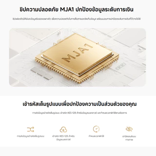 Xiaomi Smart Camera C201 กล้องวงจรปิดอัจฉริยะ 1080p Full HD 360° องศา ฟังก์ชันกลางคืนสีเต็ม รับประกัน 1 ปี
