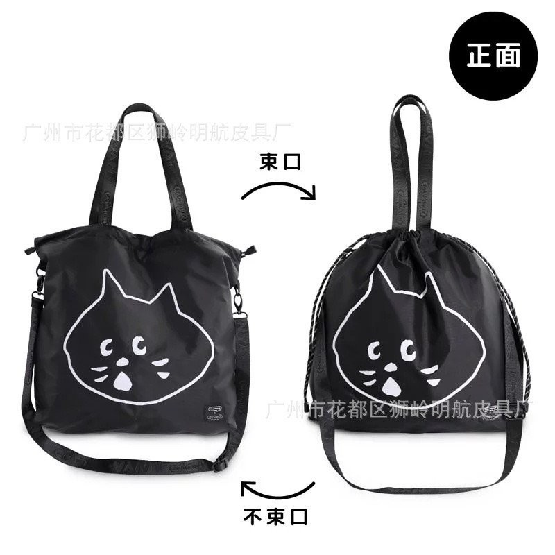 ญี่ปุ่นน่ารักสไตล์ใหม่Surprise Catกระเป๋าถือการ์ตูนBig Face Catไหล่กระเป๋าถือAll-Match Casual Messen