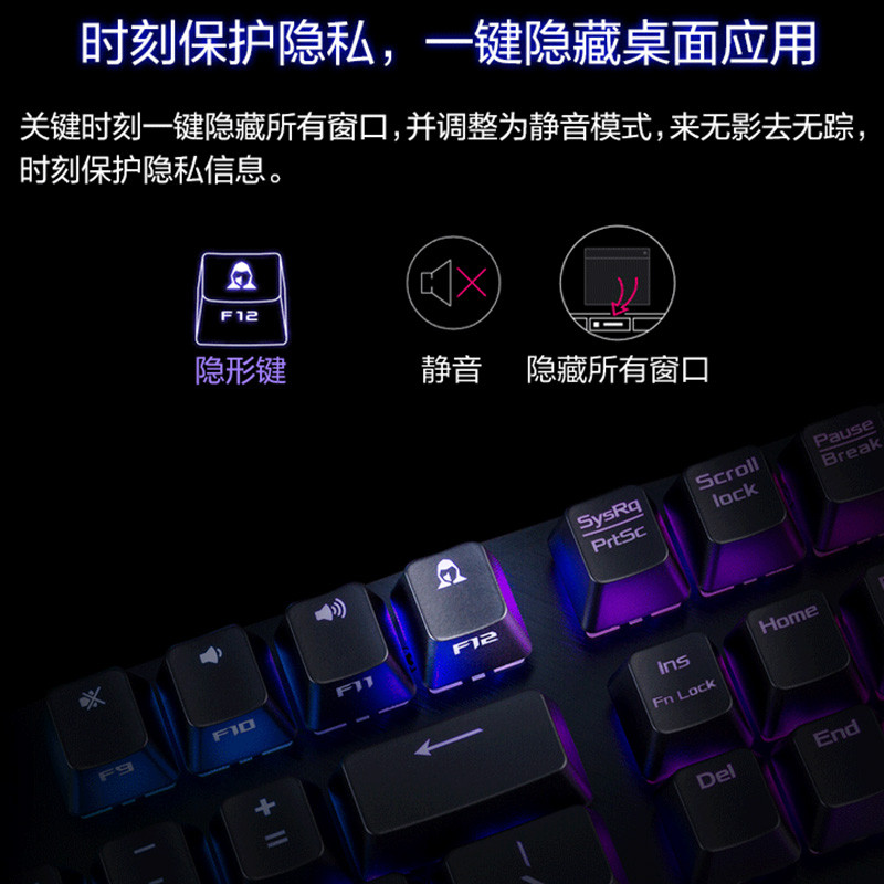 R ROG Ranger NX Axis Gaming Gaming Mechanical Keyboard Full Size Backlight Notebook Asus Player Coun