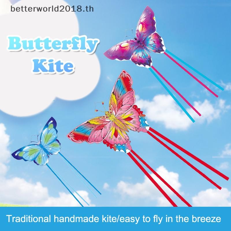 [bet] 1.4m สีสันผีเสื้อ Kite Flying ของเล่นเด็ก Kites Flying Fish Kites Professional Wind Kites ของเ