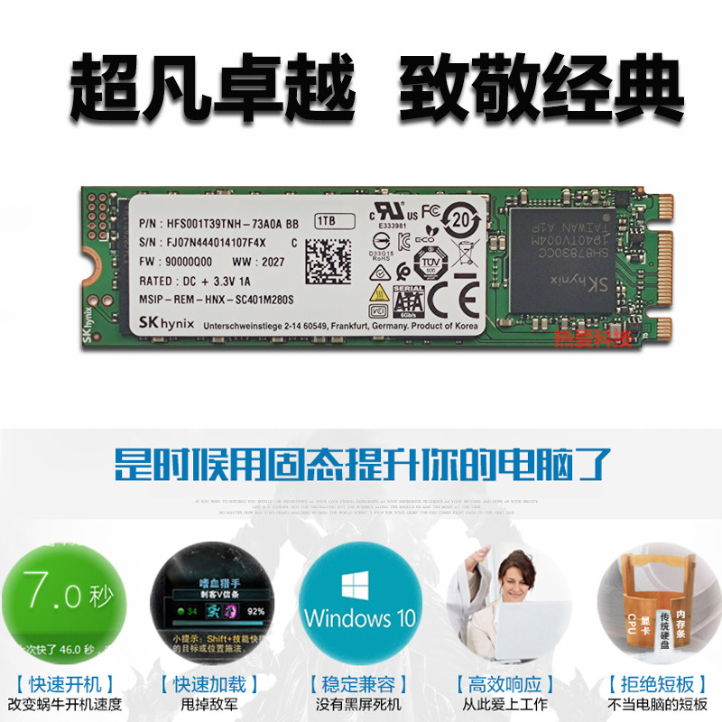 Hynix SC401 1T M.2 SATA3 NGFF m2 Solid State Drive 1tb Notebook Desktop SSD