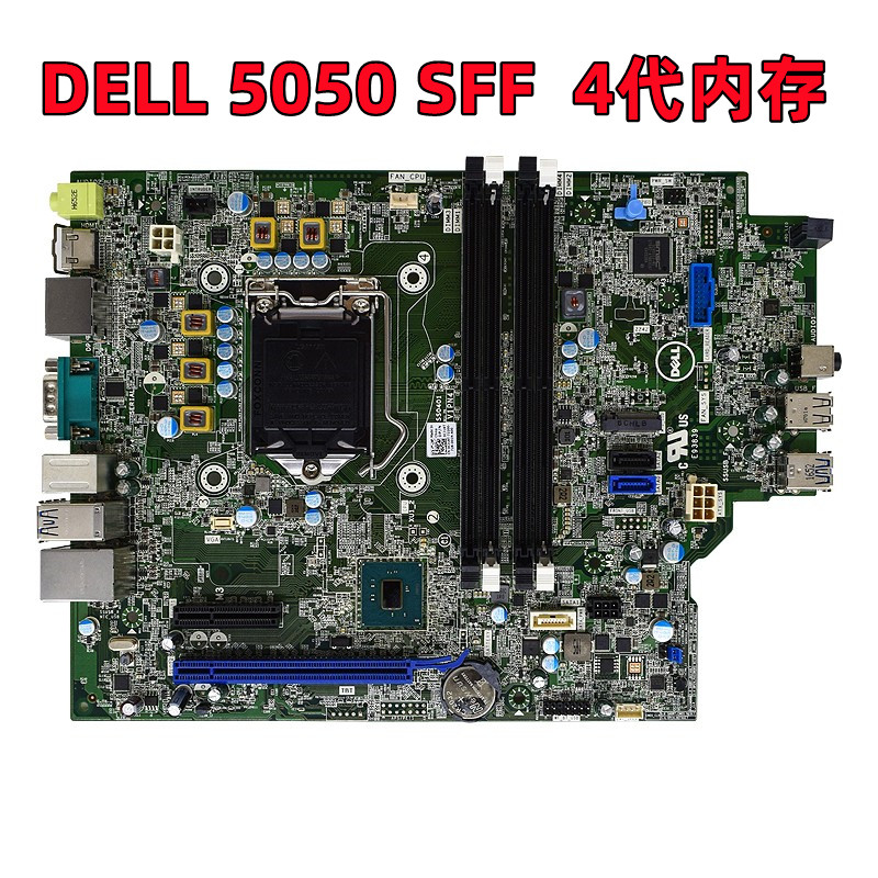 Dell OptiPlex 5040 5050 SFF เมนบอร์ด GH4X0 T7D40 N5G27 1151 Pin CJ18T