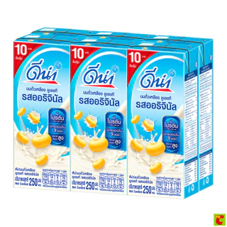 ดีน่า นมถั่วเหลือง ยูเอชทีรสออริจินัล 250 มล. X 6 ชิ้น