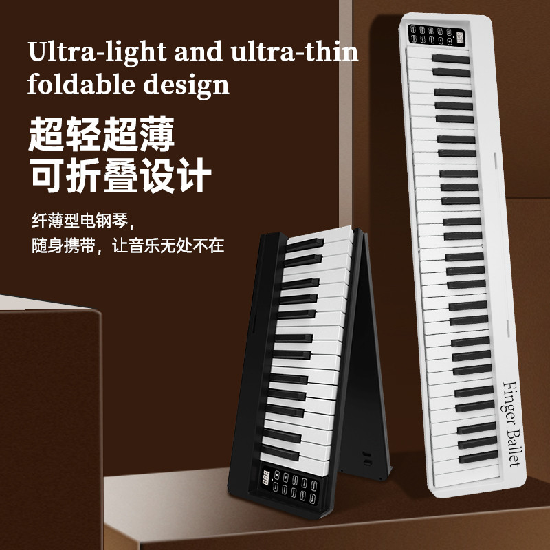 FB เปียโนอิเล็กทรอนิกส์ 61 คีย์แบบพกพาเริ่มต้นผู้ใหญ่เด็กก่อนวัยเรียนครูปฏิบัติเฉพาะเปียโนพับ 88 คีย