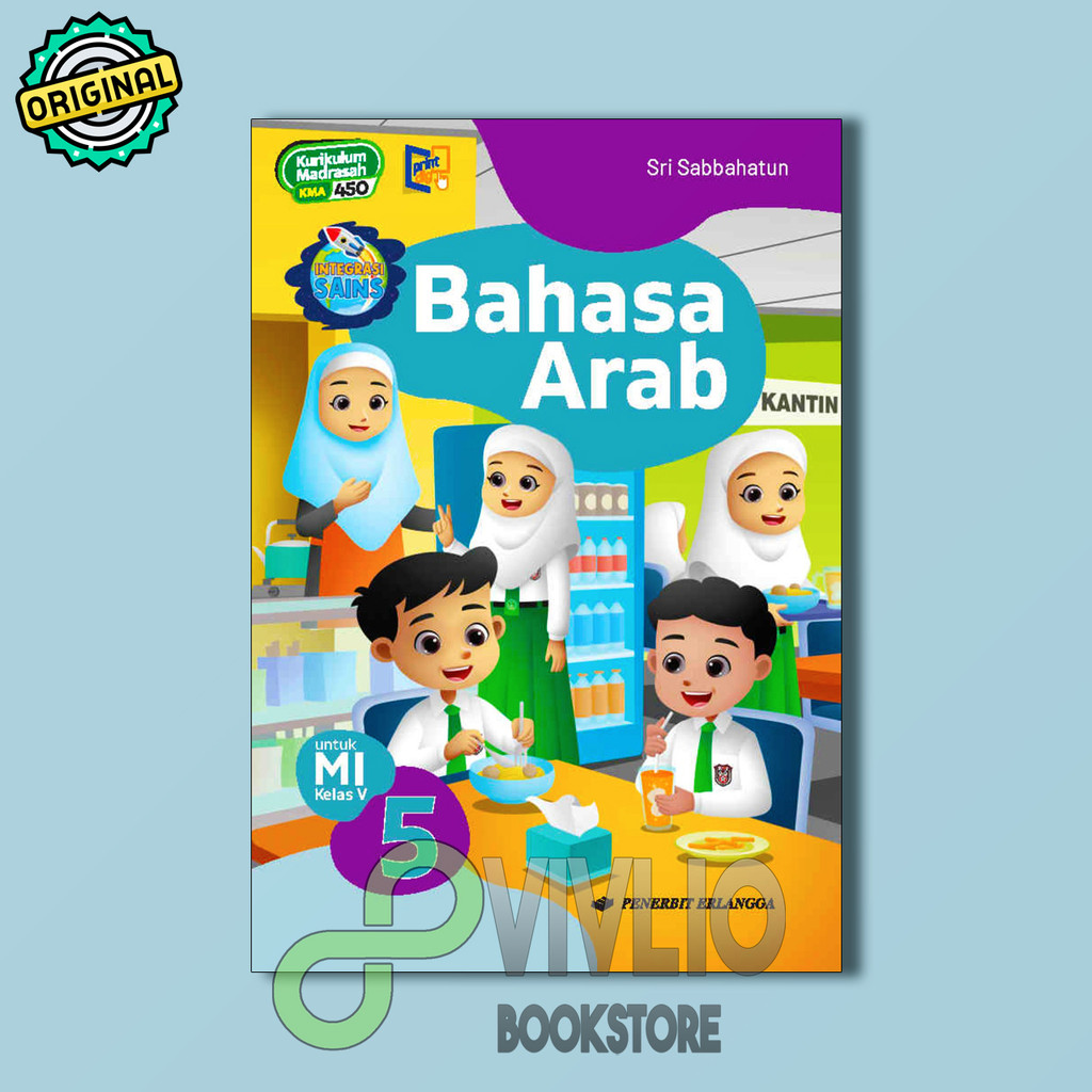 ภาษาอาหรับสําหรับ MI Class V KMA 450 Erlangga