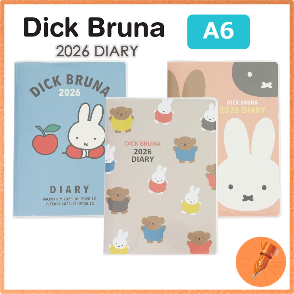 Square Miffy A6 Weekly Planner 2026