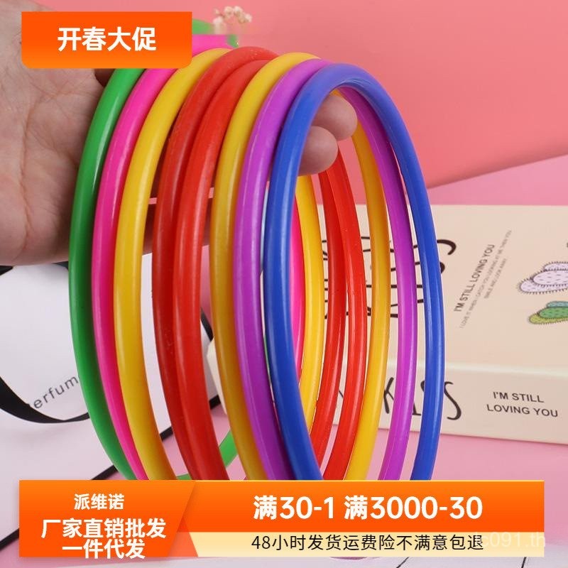 Ring Mail Night Market ZFUD