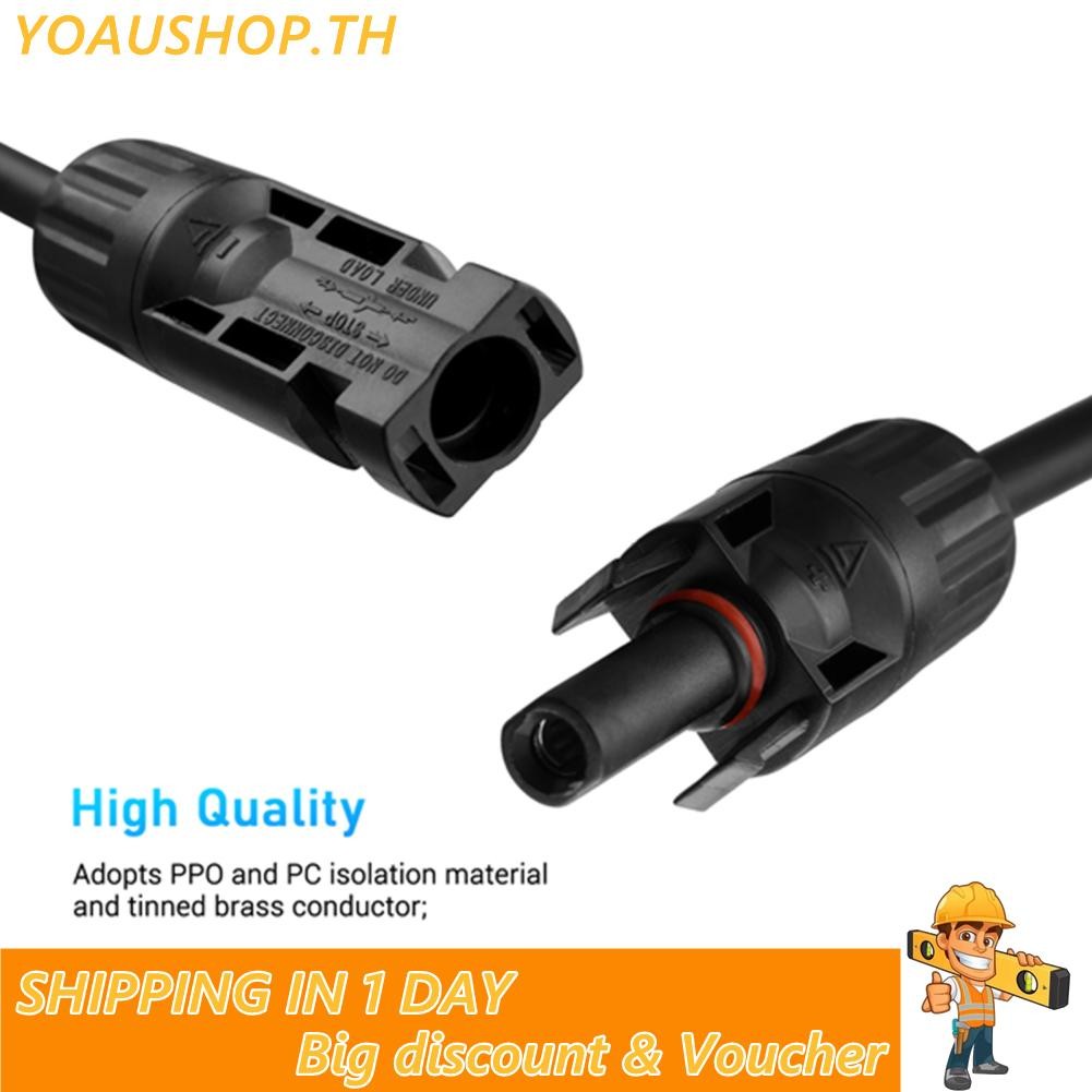 Yoaushop Yoaushop Garosa Solar Connectors 30a y Branch Cable Adapter Wire ปลั๊กเครื่องมือชุดเครื่องม
