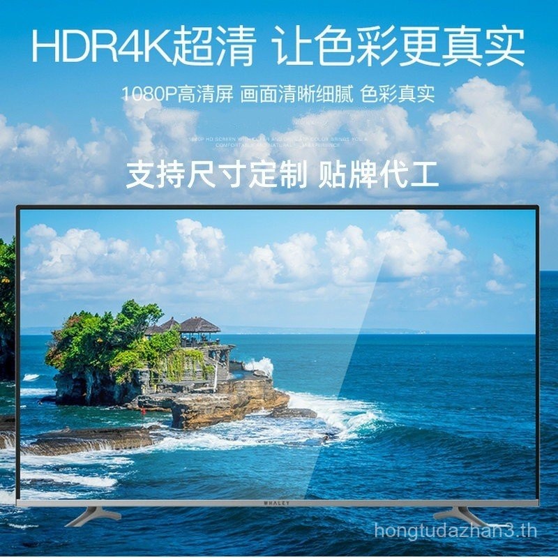 จัดหา 283 ซม. 4KLEDTV HD Network TV LCD TV Color Electric LCD TV จัดหาเฉพาะ