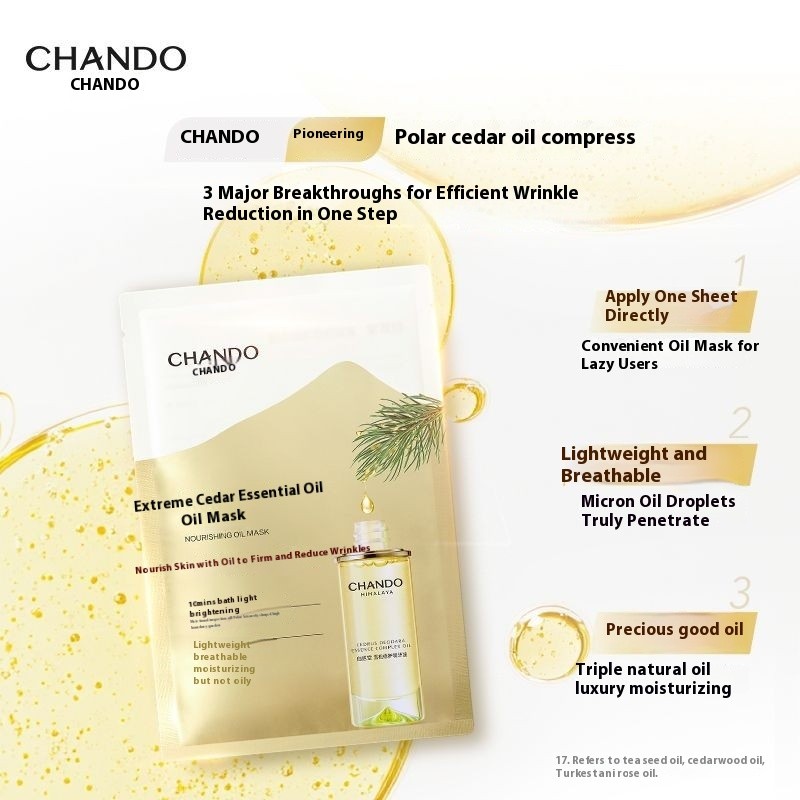 Chando Ultimate Cedar Essential Oil Mask Repair Anti-Wrinkle Moisturizing Nourishing Brightening Fir