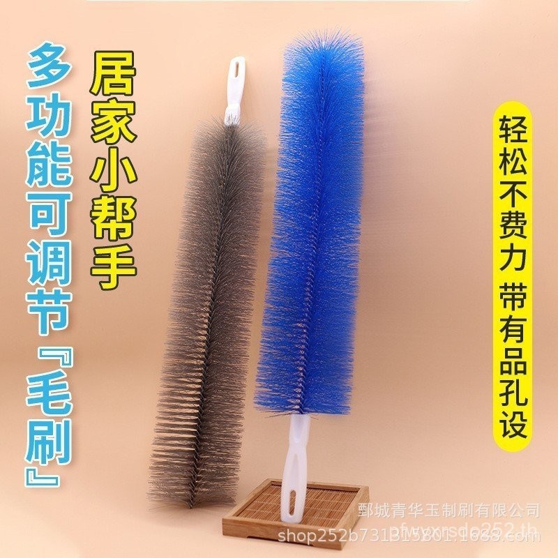 เครื่องปรับอากาศ Gap กําจัดฝุ่น Handy เครื่องมือพัดลมทําความสะอาดแปรงทําความสะอาดแปรงทําความสะอาดพัด