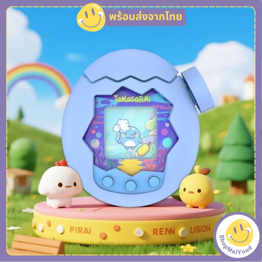 ส่งด่วน! เคส Tamagotchi Paradise สีพื้นลายRainbow เคสทามาก็อตจิพาราไดซ์ เคสใส่ทามาก็อตจิพาราไดซ์แบบครบเซทพร้อมสาย