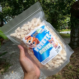 [สินค้าสั่งผลิต] Dogfin ขนมฟรีซดราย (Freeze Dried) สำหรับสุน…