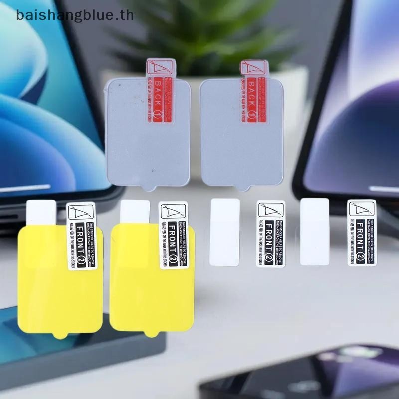 PRE 2PCS ป้องกันหน้าจอสําหรับ WATCH KIDS 4 Pro ฟิล์มกระจกนิรภัยป้องกันรอยขีดข่วน HD โปร่งใสกันน้ํา A