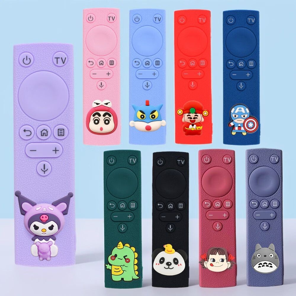 เหมาะสําหรับ Haier TV รีโมทคอนโทรลฝาครอบกันฝุ่น Haier TV รีโมทคอนโทรลฝาครอบกันฝุ่นหนากันกระแทกรวมทุก