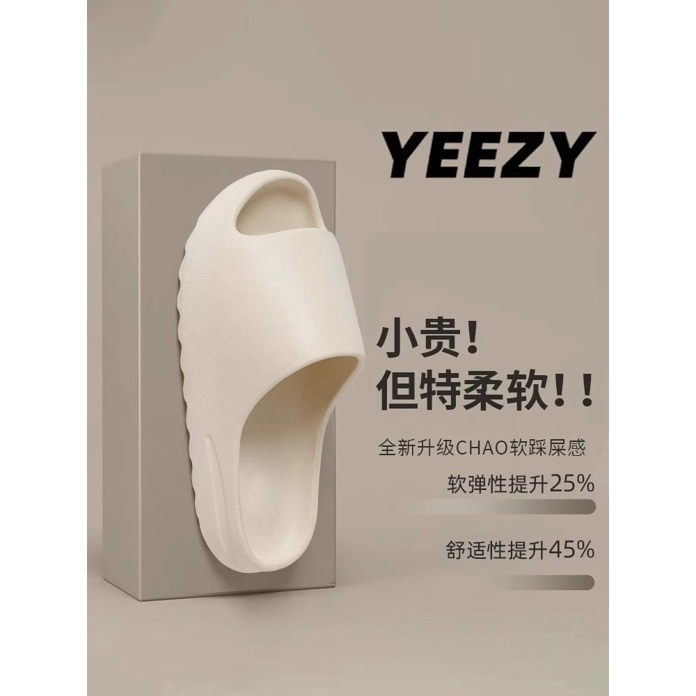 schooll รองเท้า รองเท้าแตะพลังงานแสงอาทิตย์ รองเท้าแตะมะพร้าวใส่ด้านนอกพื้นหนาข้ามพรมแดนสำหรับผู้หญิ