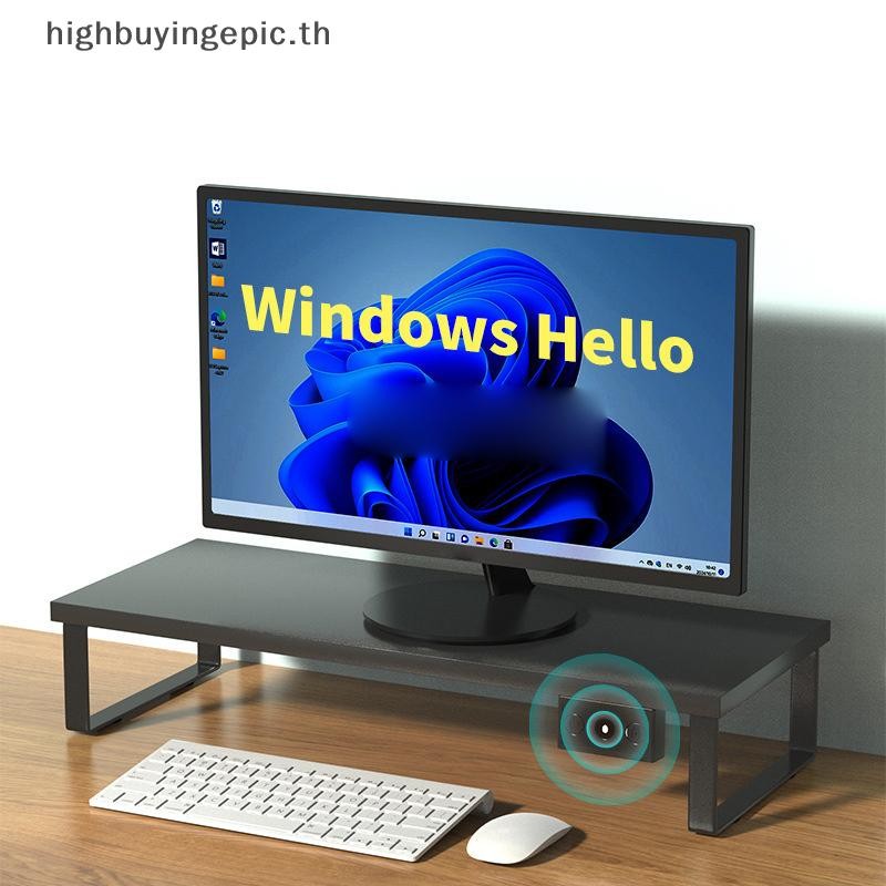 HETH USBputer เครื่องสแกนลายนิ้วมือปุ่มสวิทช์ On Off Security Key Reader สําหรับ Windows Hello แล็ปท