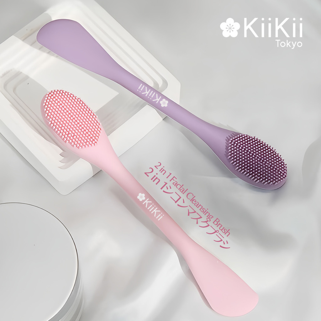 KiiKii Beauty แปรงซิลิโคนหัวคู่ ใช้สองแบบ ล้างหน้าด้วยหัวปุ่ม และเกลี่ยมาส์กด้วยหัวไม้พาย