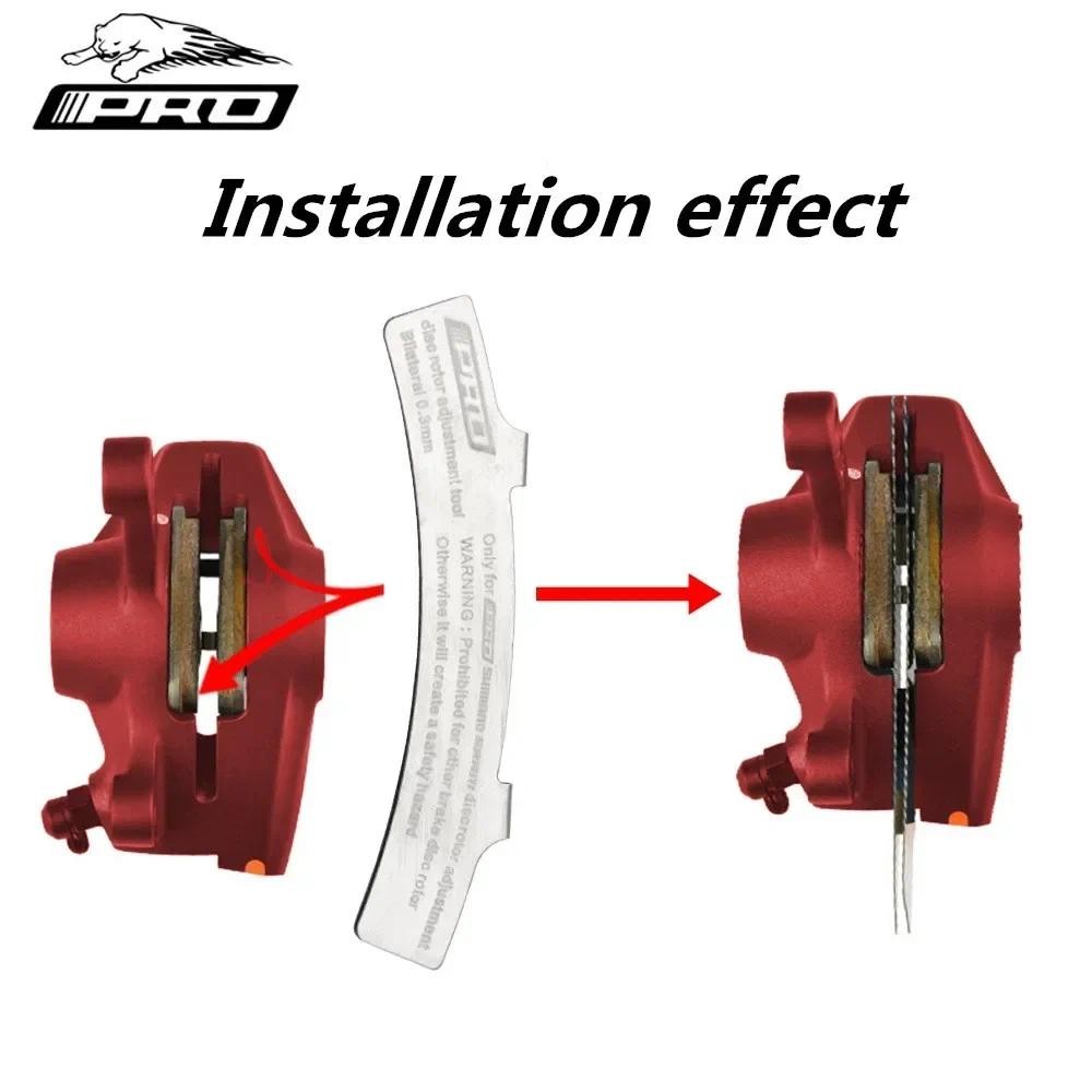 เครื่องมือติดตั้งและปรับดิสก์เบรก MTB_pad และโรเตอร์ III Pro - รูปที่ 4