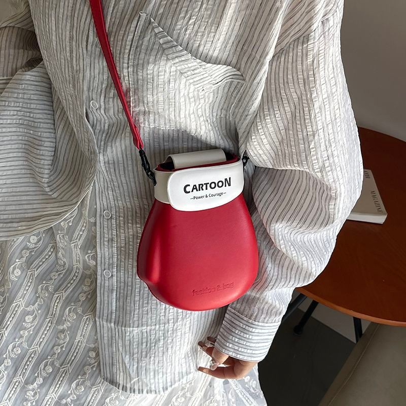 [LY] Contrast Color PU Leather High-End Small Bag Female Mobile Phone Bag Mini Cute Messenger Bag