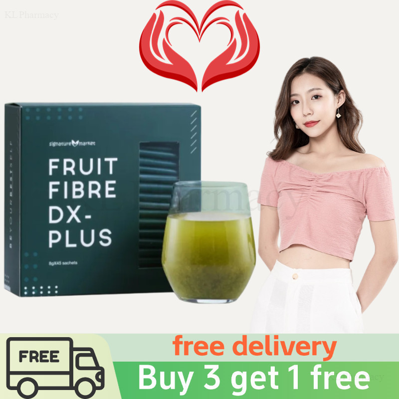 【buy 3 free 1】 Ready stock  Signature Market Fruit Fibre DX-Plus (8g x 45sachets) EXP 2026 06 ขนมคลี